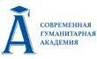Современная Гуманитарная академия, Новороссийский филиал