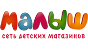 Малыш, Сеть магазинов