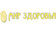 Мир Здоровья, ИП